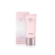 [리엔케이] 1+1 빛크림 래디언스 컬러 크림 EX 30ml SPF30 / PA++