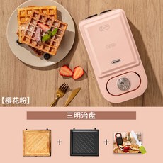 f3b736cabf57fbe35f424de469d7adb2d265d1b6d442060e81d78bcb5dab.jpg