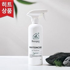 보스케 100% 천연 피톤치드 500ml