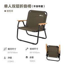 그늘막벤치