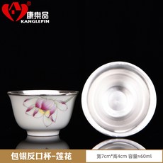 1a057942eed889605ecc44ac531b84d44e510b251886d1a4e65ec92af9b3.jpg
