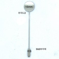 비앤비부자재 부토니에 코사지핀 15mm은색