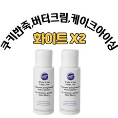 고양파주마카롱원데이클래스