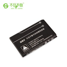ad8796a47498c8eb8d1535bbee2e962141acd7e7582f201f7af4201049d2.jpg