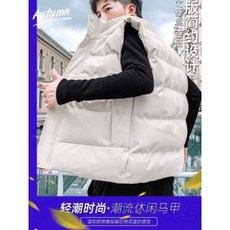탑텐경량패딩조끼