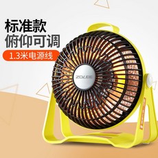 df43a688bde9169bf57bed56b72372991f26799cb9077f58f65cd9e23faa.jpg