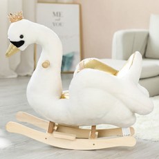 애기목마백조