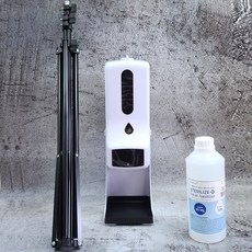 트래들발열체크기