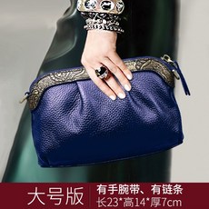 미니클러치원데이클래스