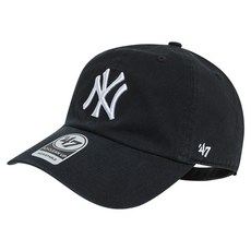 구찌페어리키즈메신저