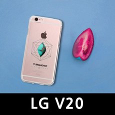 ksw26768 LG V20 나의 탄생석 핸드폰케이스 qc242 F800
