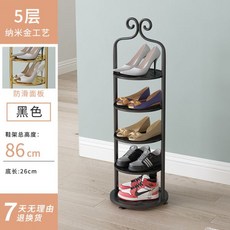 모스콧렘토쉬49