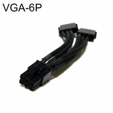 vga6핀쿨러