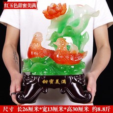 e954e23b6381c7c191c69505e839307852c963f41376d15fecf3e11e82a1.jpg