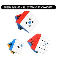 90abc97d303533b2db550e4777242592441ad8a27b51c29072f5a17db61d.jpg