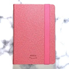 고집쟁이녀석들 생명의말씀사 슬림스터디성경 개역개정 소 합본 무지퍼 성경책 3177