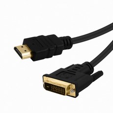 이지넷유비쿼터스 HDMI Ver1.4 to DVI 변환케이블 1.5m NEXT-12015HD4K