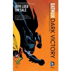 Batman: Dark Victory, Dc Comics