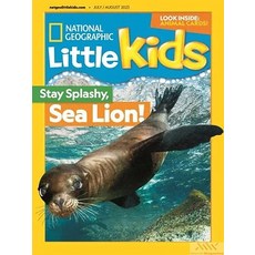 National Geographic Little Kids Usa 2023년7/8월호 (내셔널 지오그래픽 리틀 키즈 아동 영어 교재 월드매거진) - 당일발송