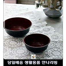 5d6aebc83d2aac10deb16e3426ed6d8d212e840cc484cfdbd263cda54340.jpg
