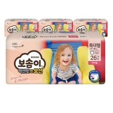 보솜이액션핏앤모션