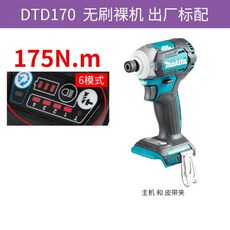 5b68636a655023a73873f04b44c9fa8c02c53cdc15d3865902cf59f46a74.jpg