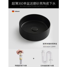 호텔홍단