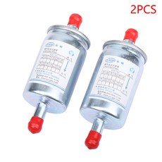 LPG CNG GPL 필터 CNG KME Atiker 모든 유형 천연 가스 액화 가스 이중 연료 차량 LPG 필터 컵 필터 2 개, 2개