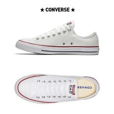 추천8컨버스척테일러올스타