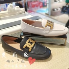 센존로퍼