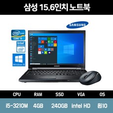 i5-4690