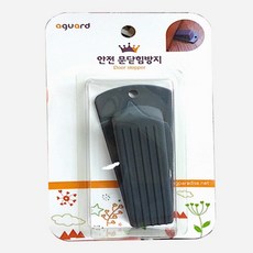 문닫힘방지고리형