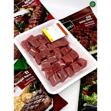 Halal Australian Premium Fresh Boneless Beef Cubes 하랄 냉장 프리미엄 호주산 순살 소고기 큐브, 1개, 500g