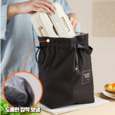 고트 피트니 대용량 캔버스 보냉 런치백, 카키, 1개