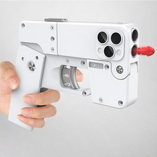 30. 접이식 아이폰 너프건 - 탄피 날아가는 게 진짜 예술임