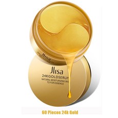 남자눈밑주름아이패치