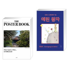 류준열사진