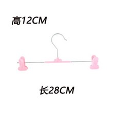 걸이식이동부착바
