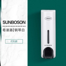 디스펜서 화장실 휴대용 싱크대 공병 분리수거병 용품 벽결이형 욕실 비누 샴푸 모텔 접착, T07-S89-싱글헤드 피아노화이트(펀칭)