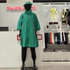  파사디 P23ARCS41M 판쵸 비옷 대전NC유성점, GREEN, 1개 