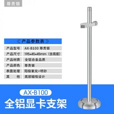 3070ti불칸