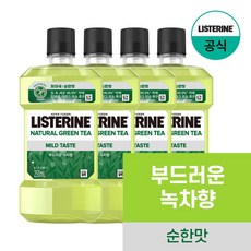 리스테린 내추럴 그린티 마일드 구강청결제, 250ml, 4개