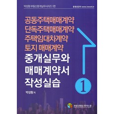 bce6ab93184cfc2654e967021261c2bf26c780be6f41dba9483502dc174d.jpg