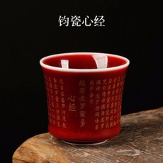 5bc32ae94a5c16ecb1838190e3b4fe070dccefba58b792dc72c62b37e7c9.jpg