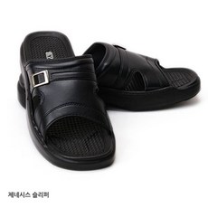 다비노만보슈즈