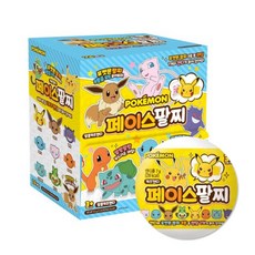 [SC몰] 포켓몬스터 페이스팔찌 달콤키즈캔디, 24개, 10g