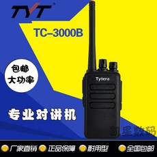 83671f9b17d7fddd4139be5b5638595894e7a5f50040d333d4495bc0d5f9.jpg