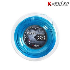 케이세다 블레이드 X-1. 1.20mm. 블루. 테니스 스트링. 케이세다스트링.
