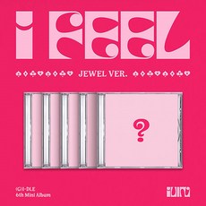 (세트-앨범5종+포스터5종+지관통) 여자아이들 G I-DLE - 미니6집 I FEEL Jewel Ver. (미개봉 새제품)