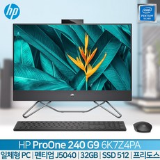 hpz240twr